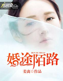 叶微舒