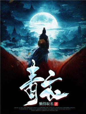 青衣江大桥人行道遗留螺帽被清除