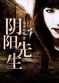 宁北苏清荷全文免费阅读相同