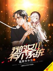 凌风和李诗云
