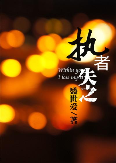 耀岩光电主要做什么产品