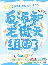 穿书和龙傲天有一撇