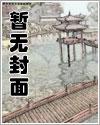 丽城club