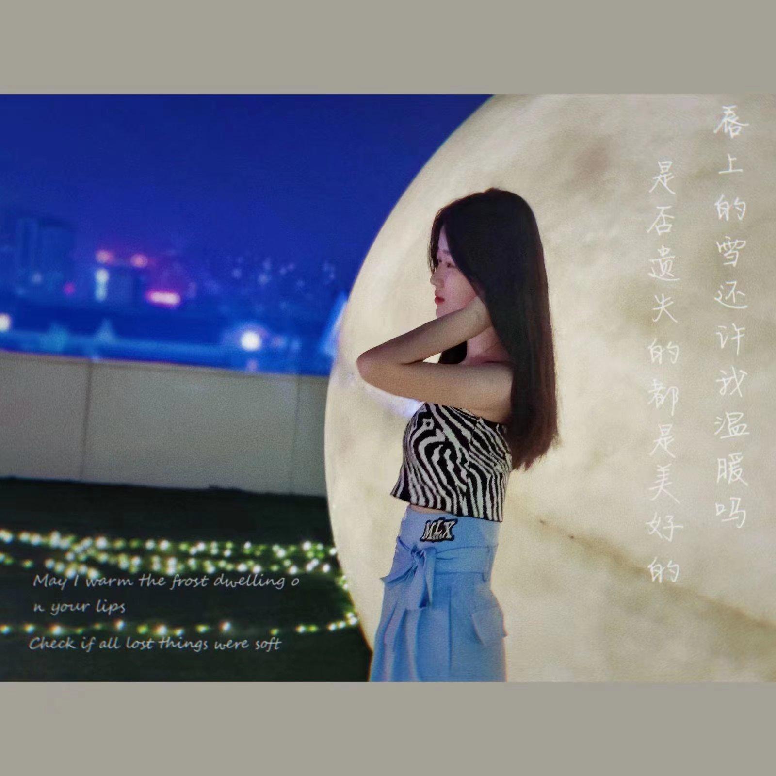 天命争锋 聚合中文网