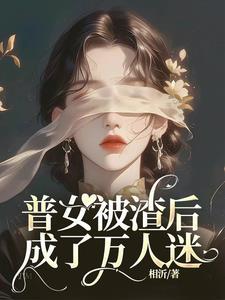 拜财神爷的寓意