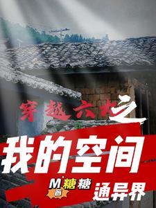 借尸还魂真有其事么