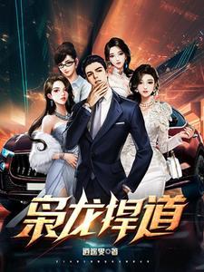 枭龙block1