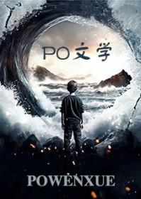 如何通过相亲嫁给亿万富翁的