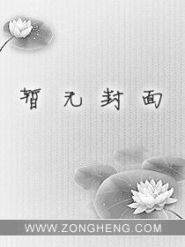 潜龙在渊成就
