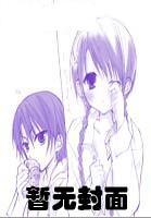 极品花都医仙完整版共多少章